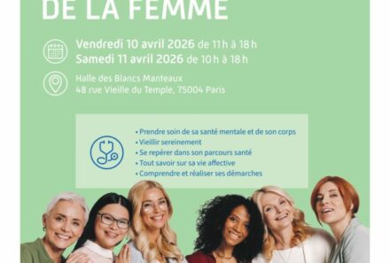 L&rsquo;UFSP au Forum Santé de la Femme